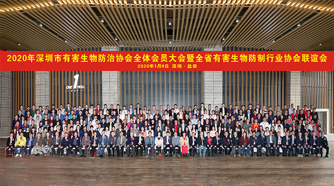 加入我们(图1)