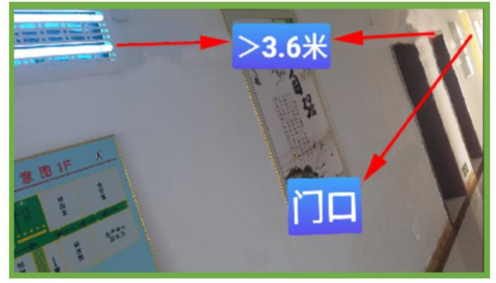 灭蝇灯安装错误也会影响灭蝇效果？怎样辨别室内灭蝇的安装与维护是否规范?益周专业灭蚊蝇，一条龙服务，帮你全面解决难题。选益周，没差评。(图2)
